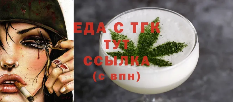 Canna-Cookies марихуана  Белый 