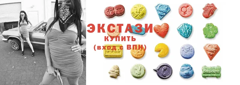 Экстази mix  наркота  ссылка на мегу рабочий сайт  Белый 